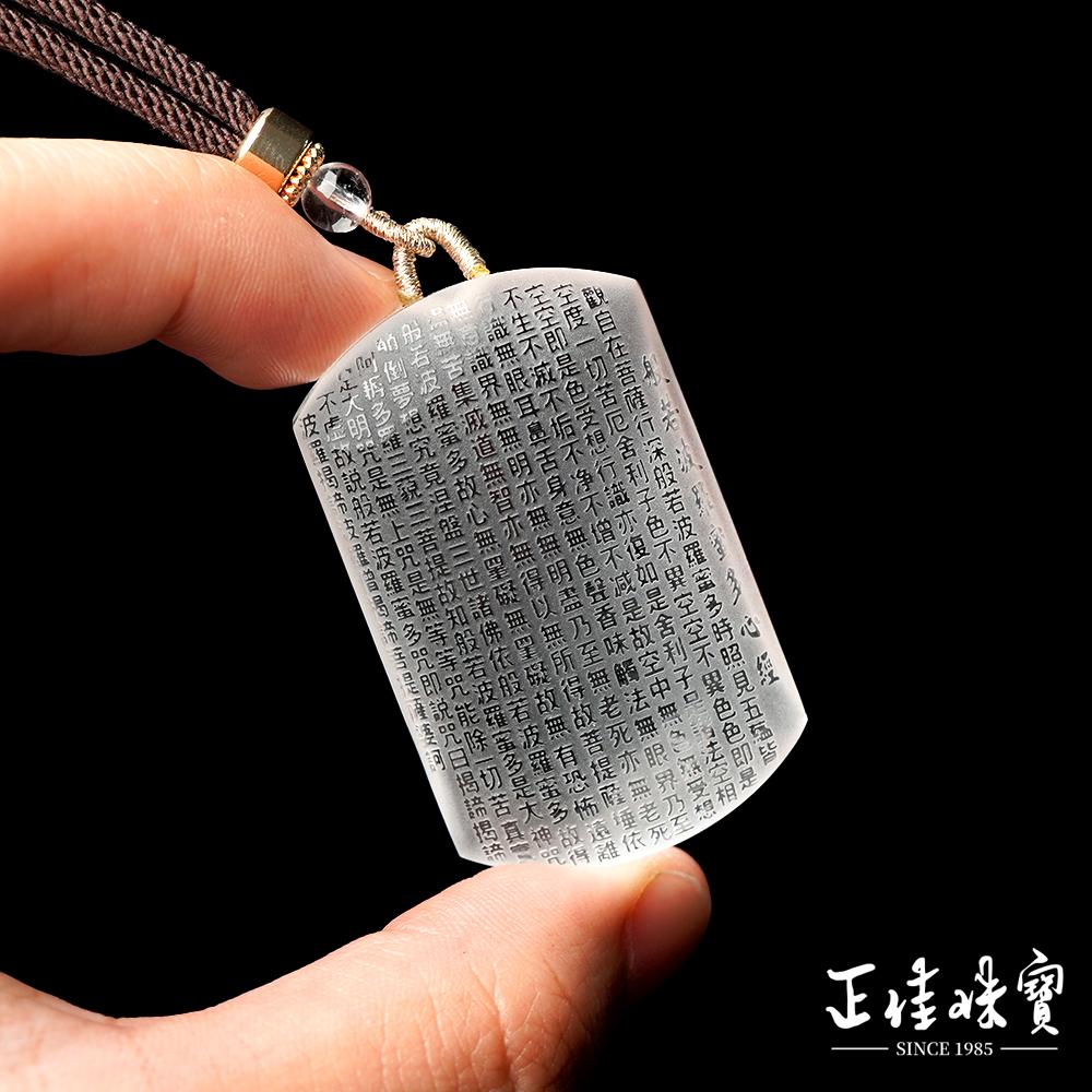 商品圖-2