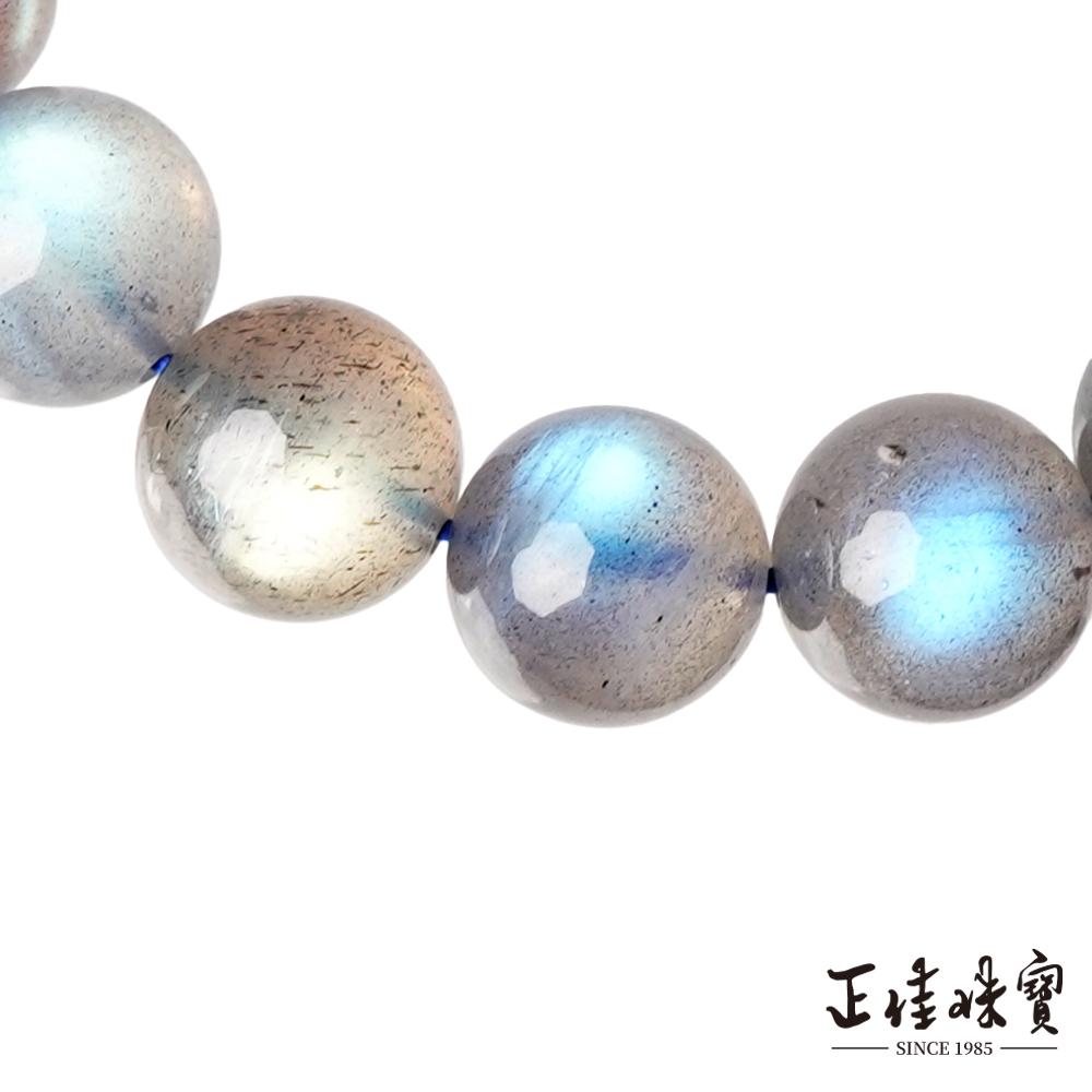 商品圖-1