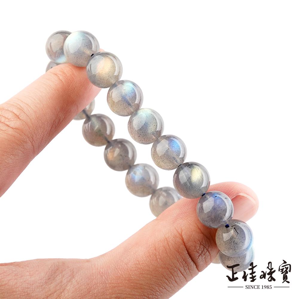 商品圖-3