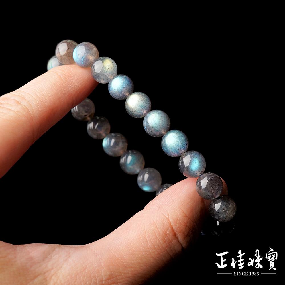 商品圖-2
