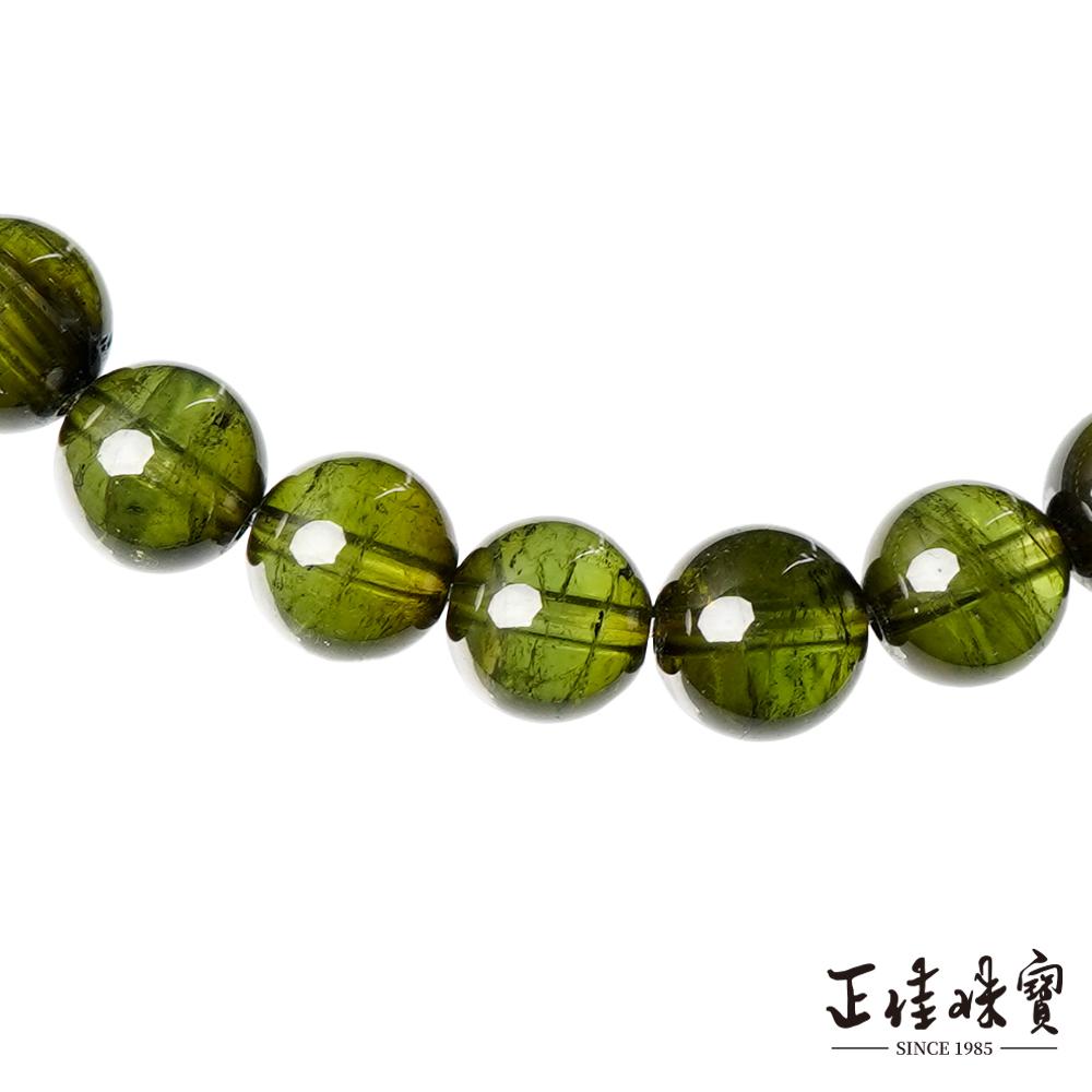 商品圖-1