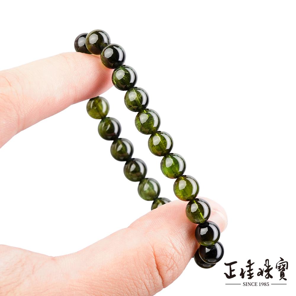 商品圖-1