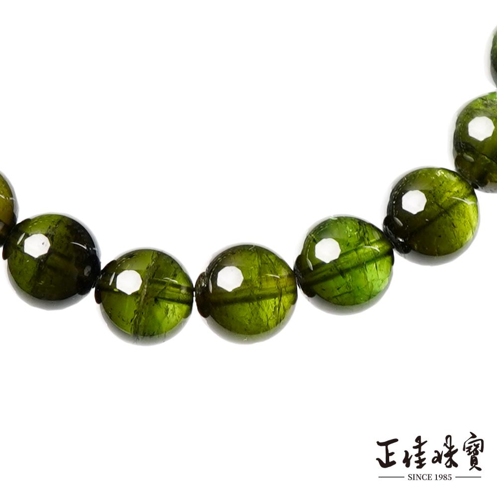 商品圖-3