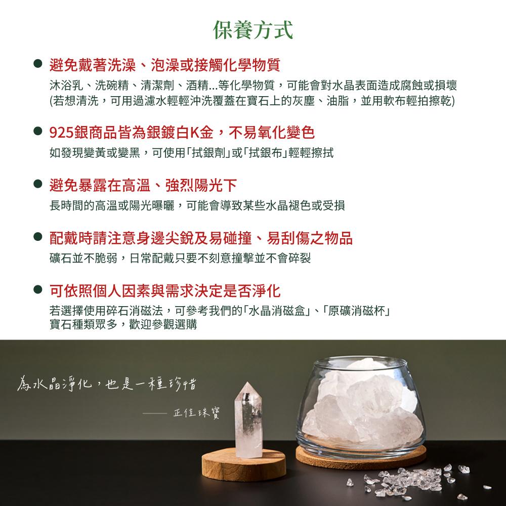 商品圖-4
