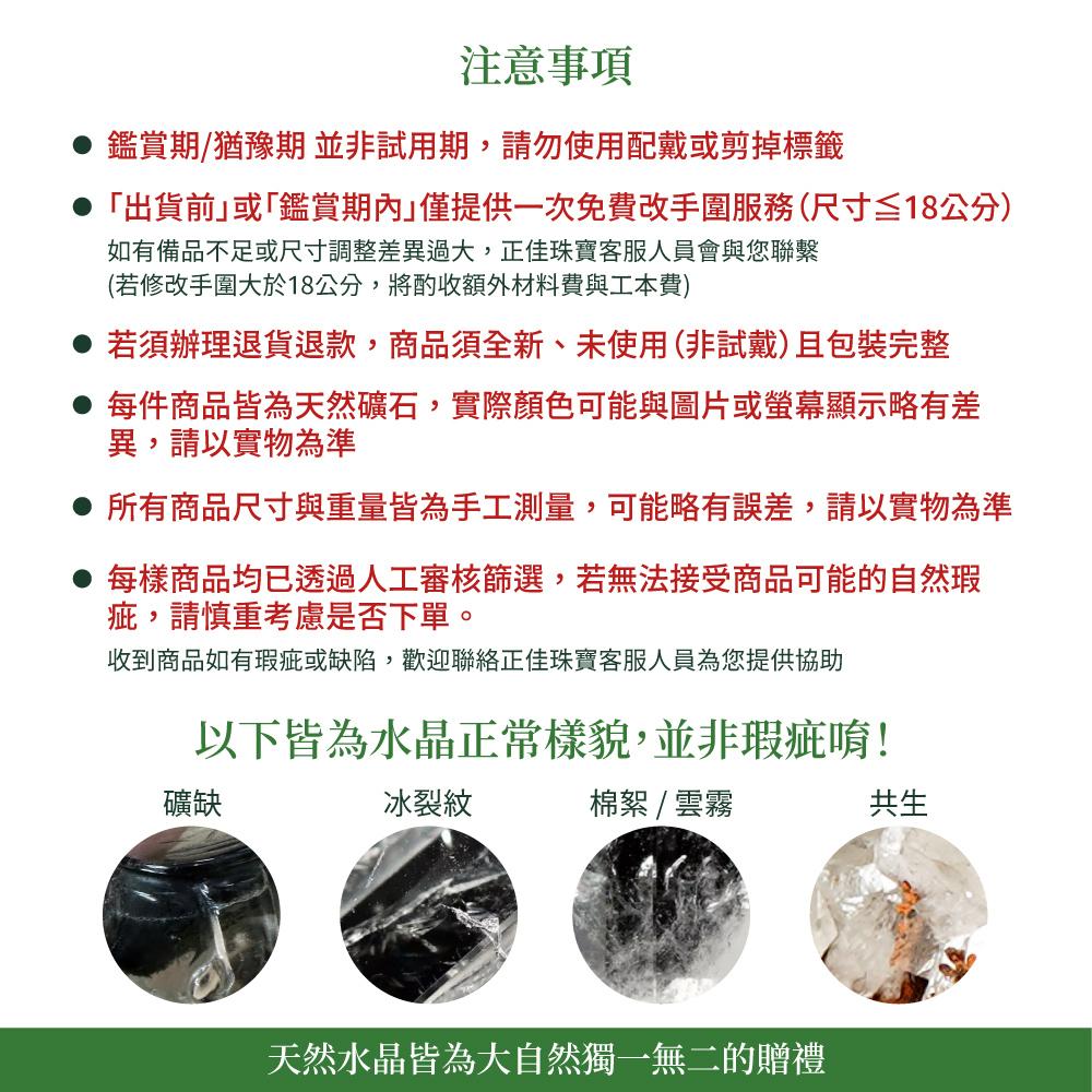 商品圖-5