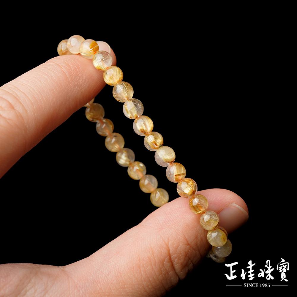 商品圖-2