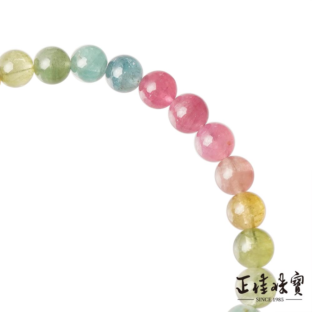 商品圖-1