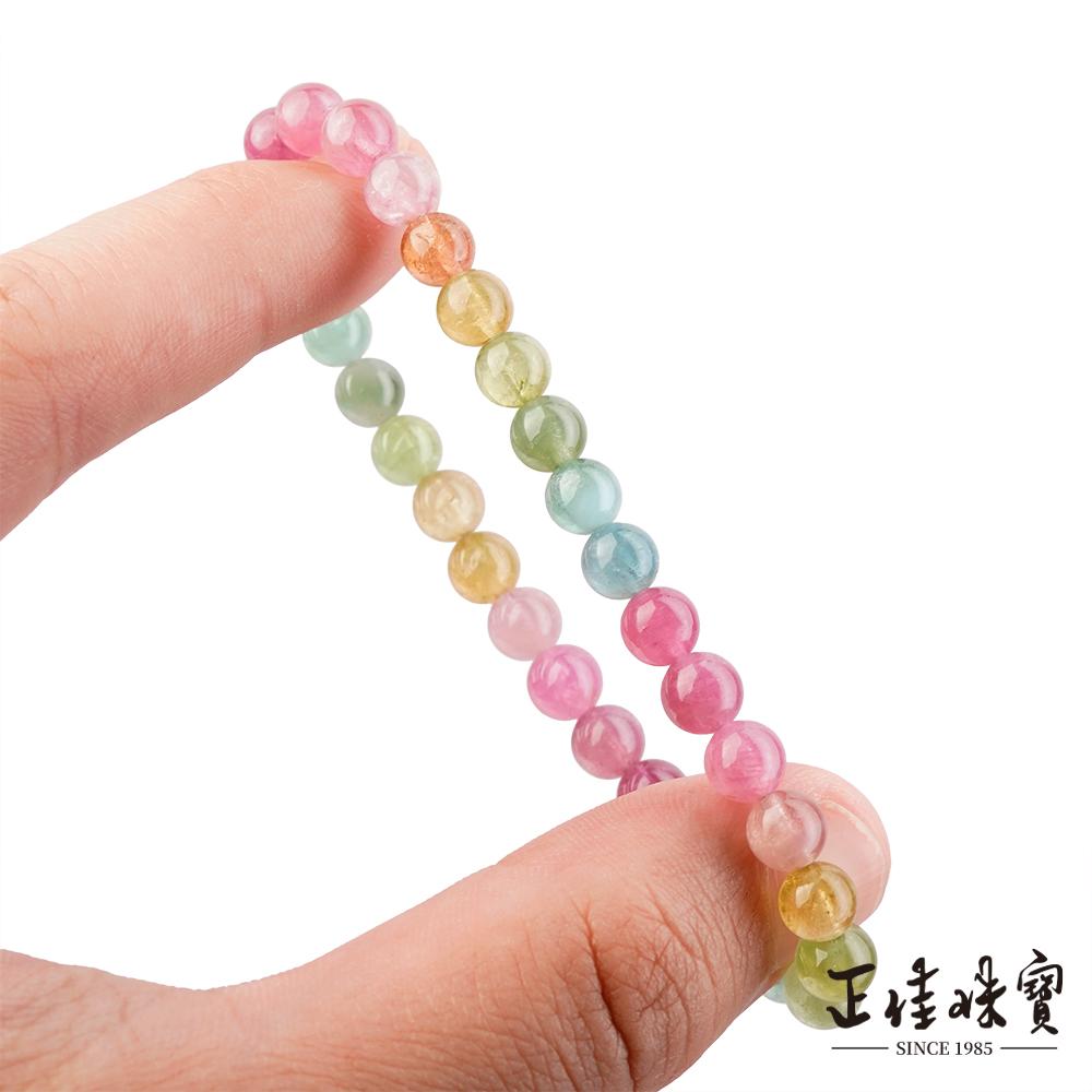商品圖-2