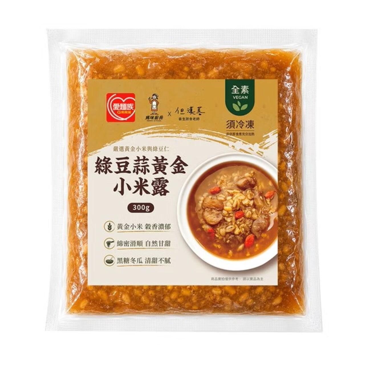 商品圖-1