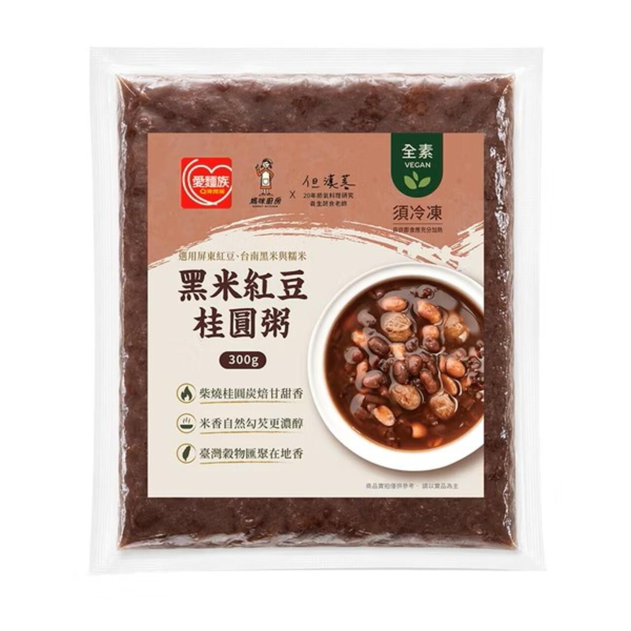 商品圖-1