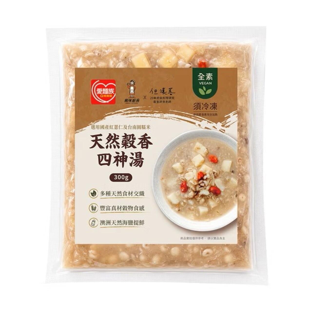商品圖-1