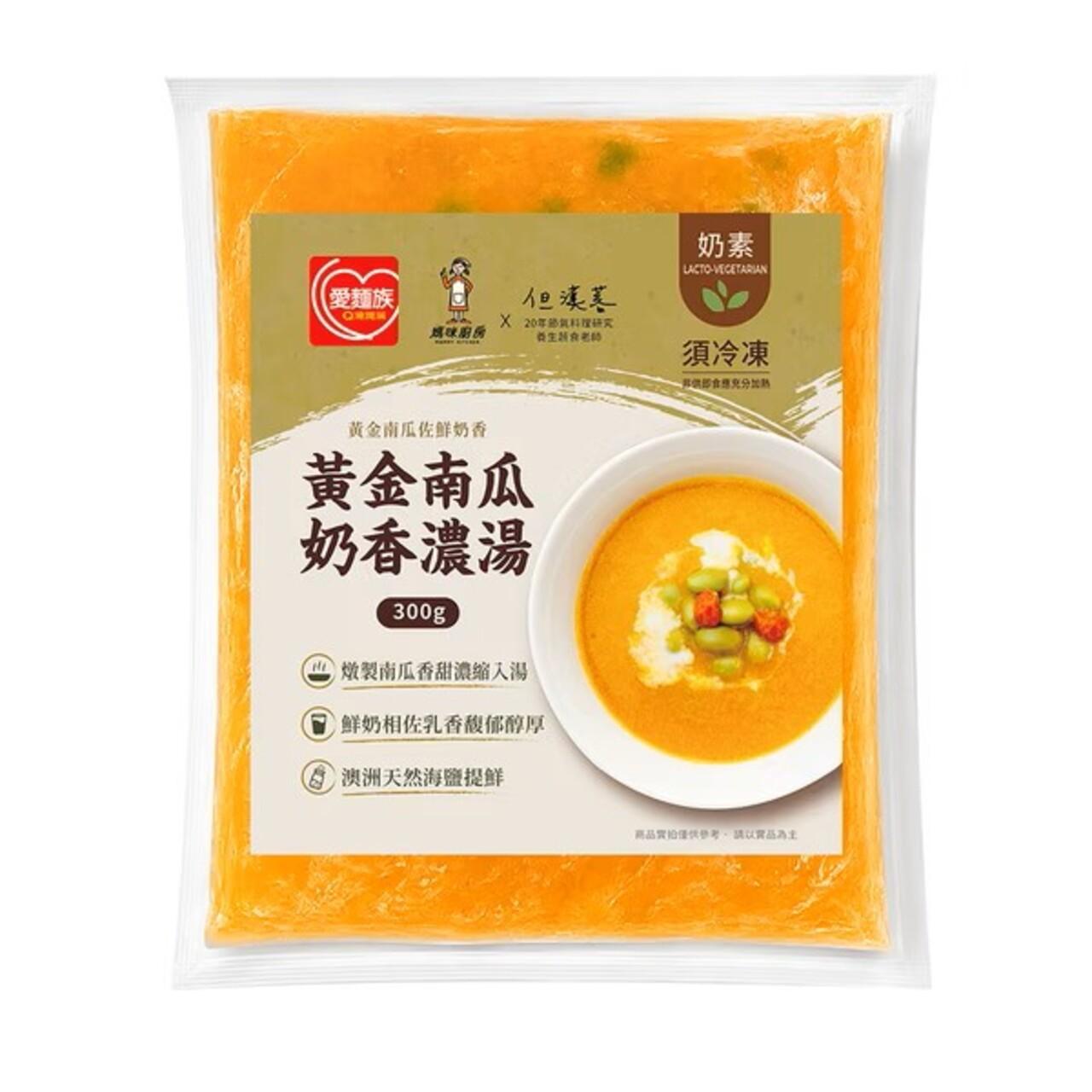 商品圖-1