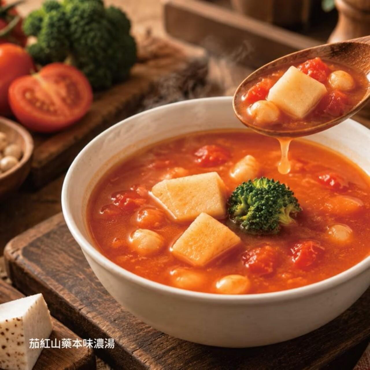 【愛麵族食堂】媽咪廚房 全素 茄紅山藥本味濃湯 300g x10袋組