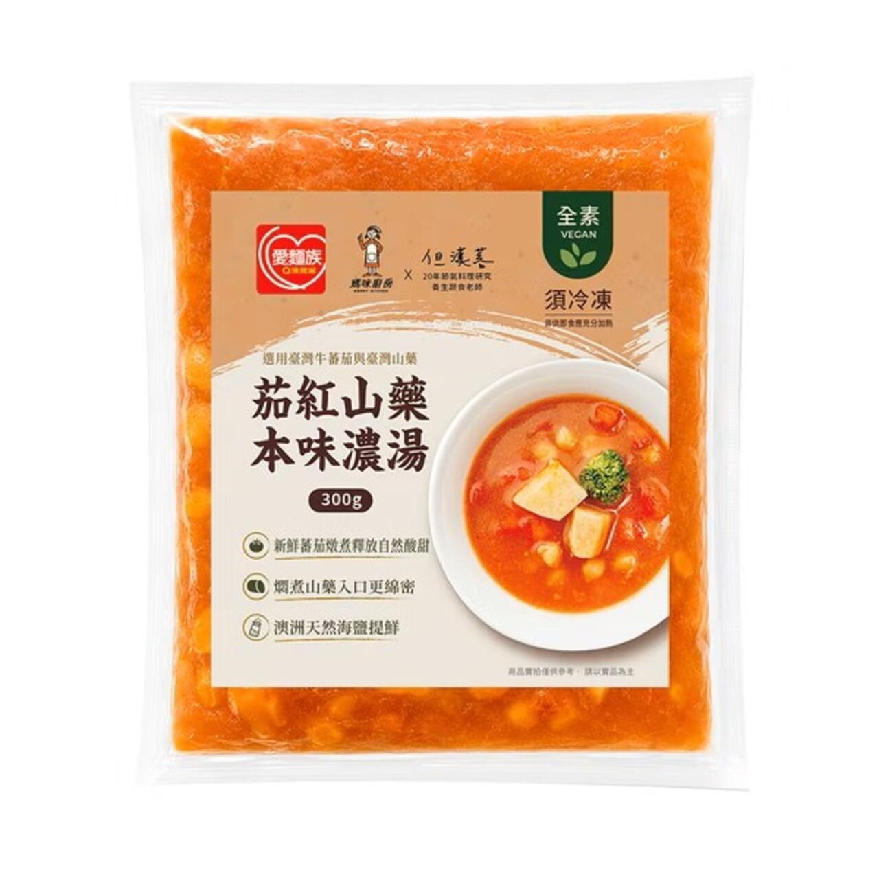 商品圖-1