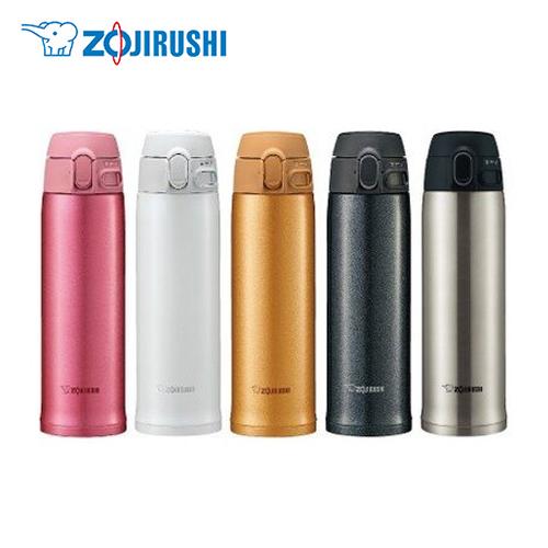 【ZOJIRUSHI 象印】SM-TA48 ONE TOUCH 保溫杯