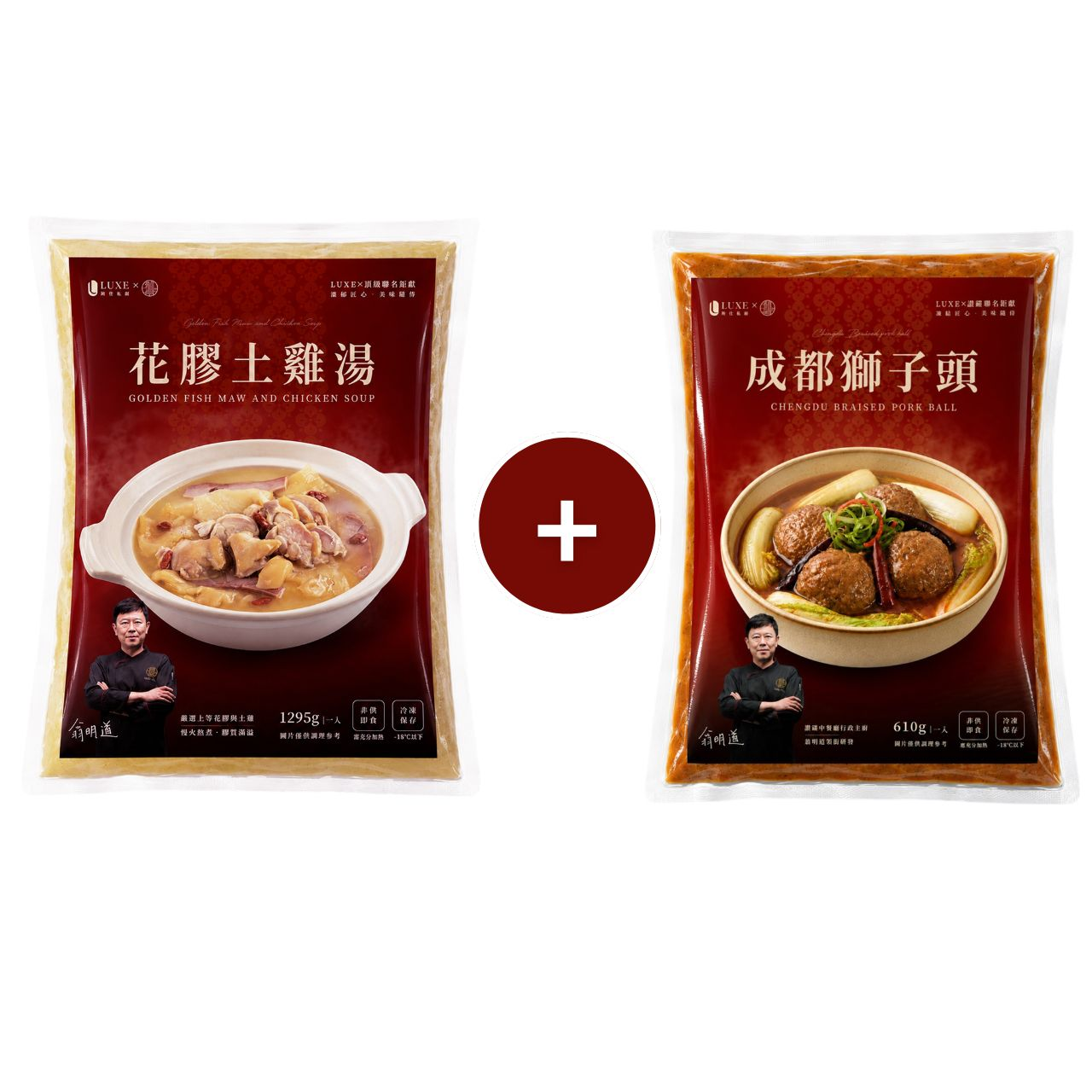 商品圖-3