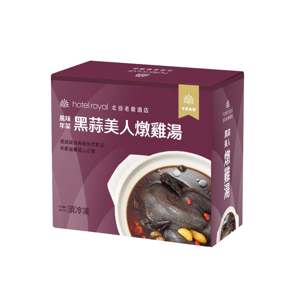 商品圖-4
