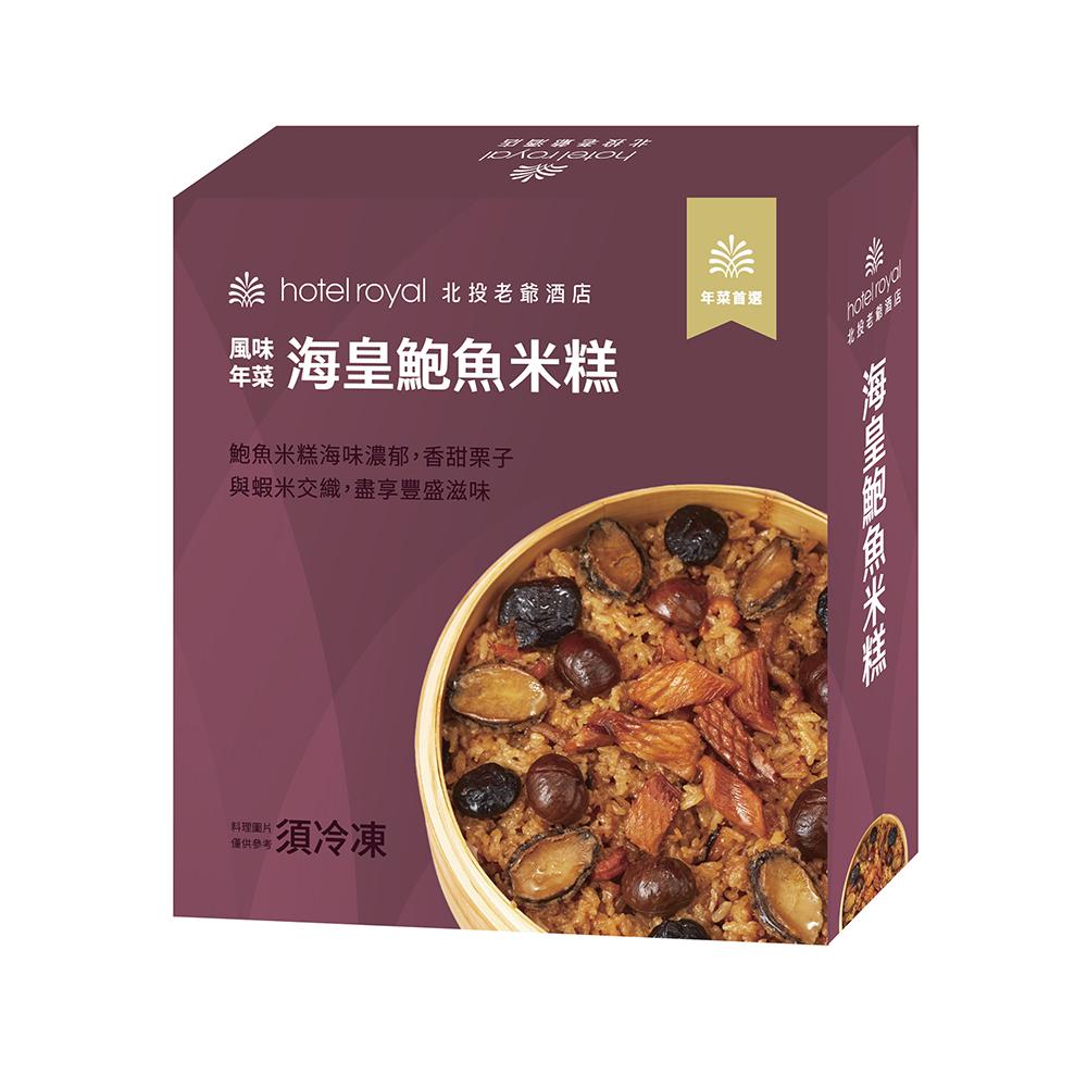 商品圖-3