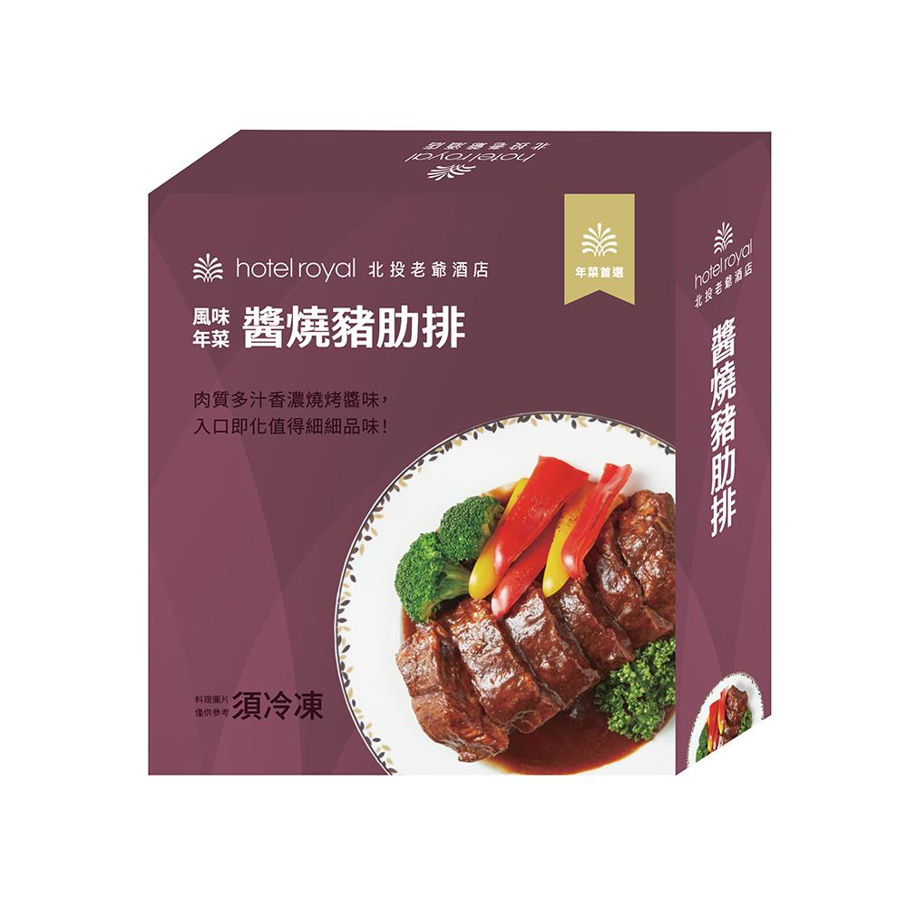 商品圖-4