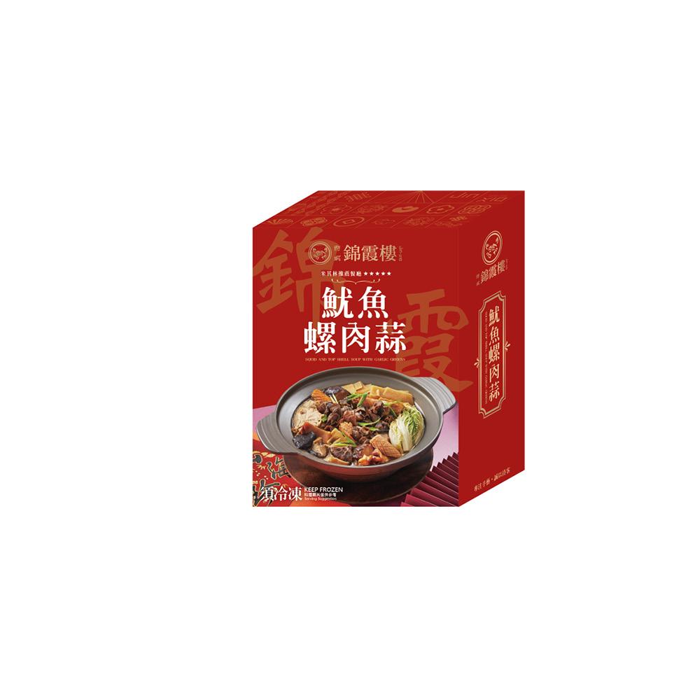 商品圖-1