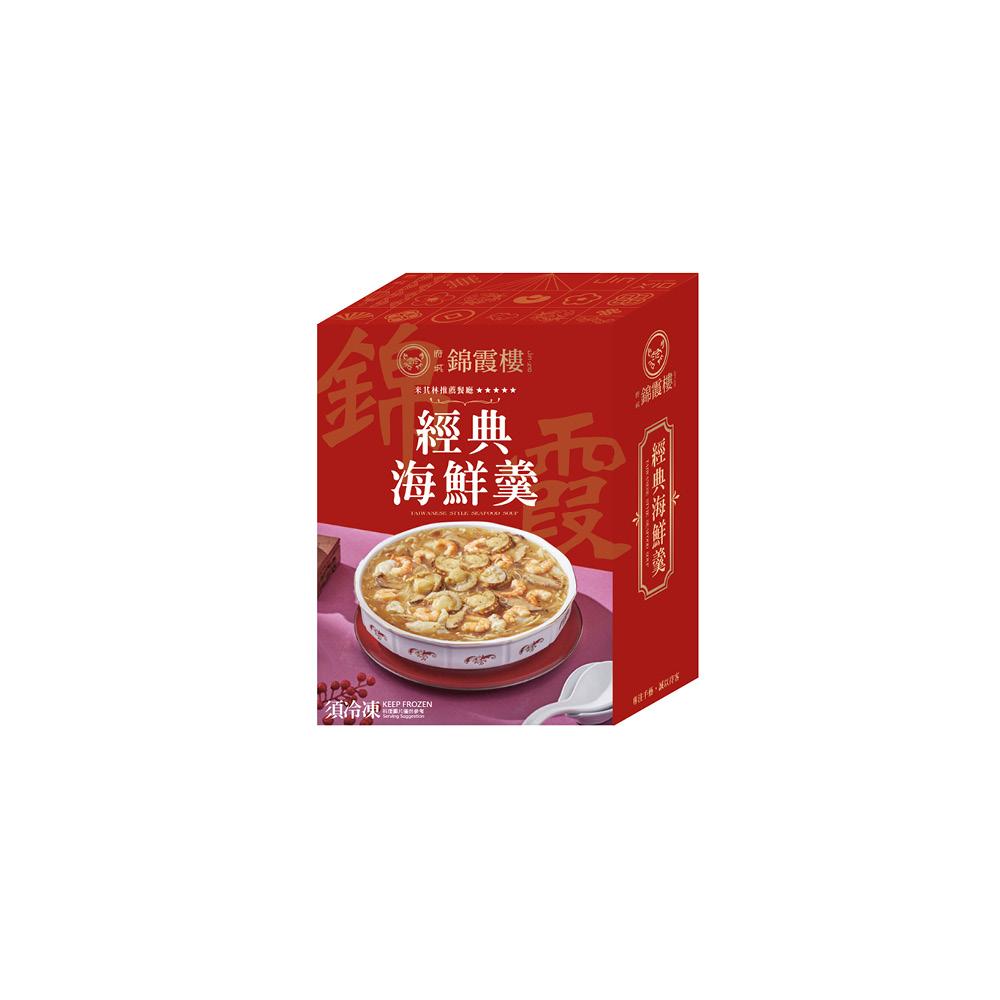 商品圖-1