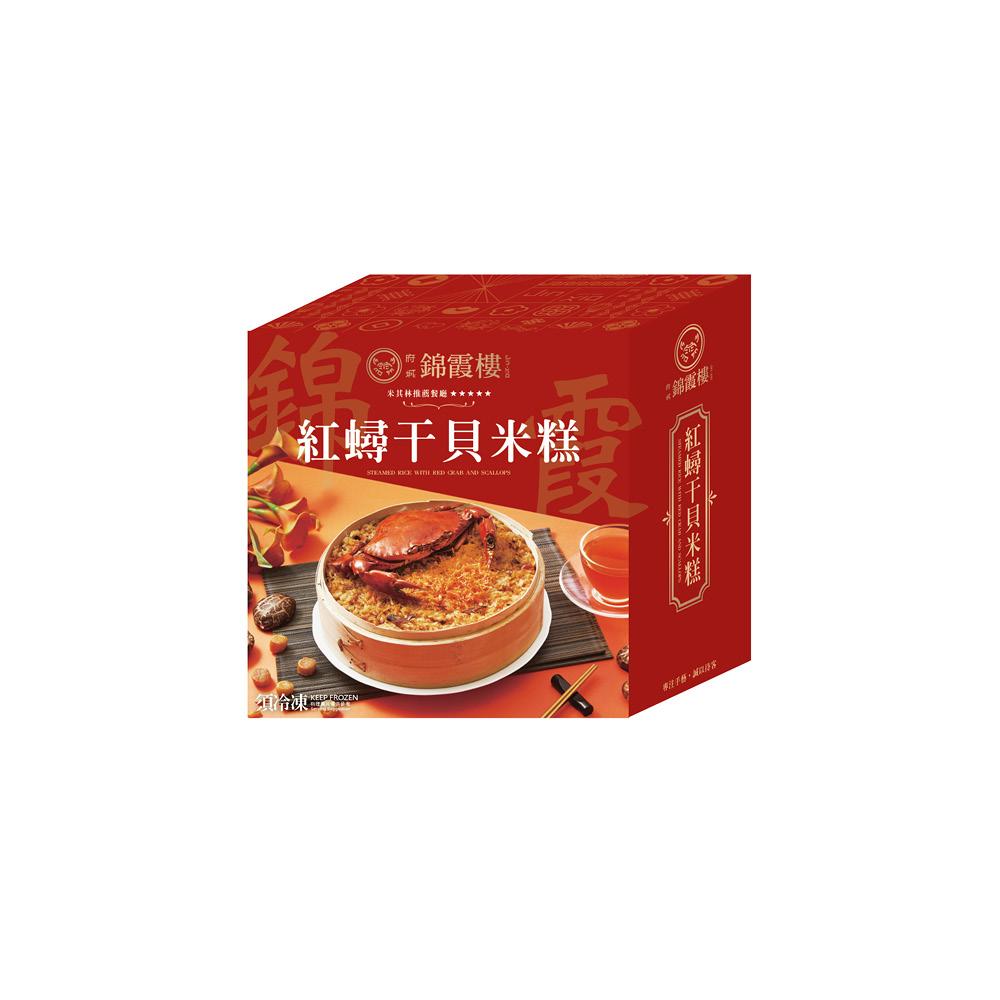 商品圖-3