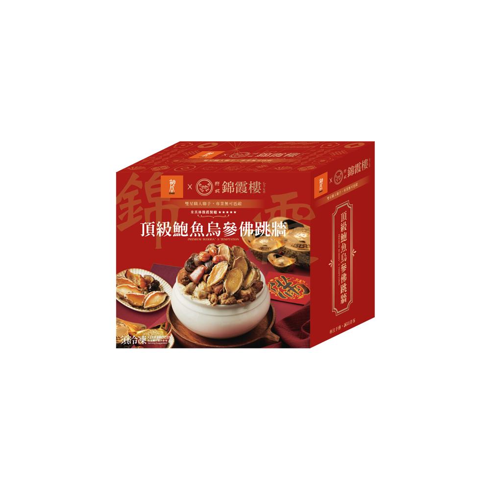 商品圖-4
