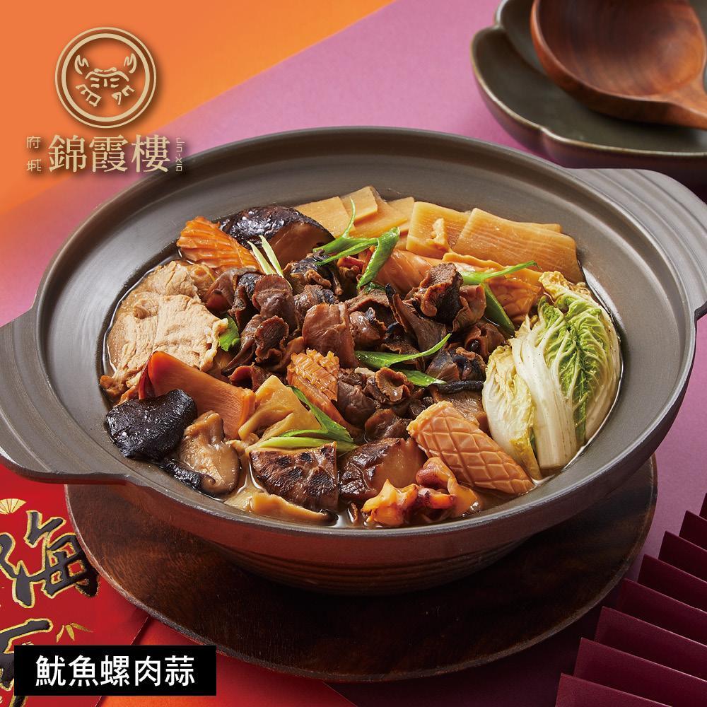 商品圖-4