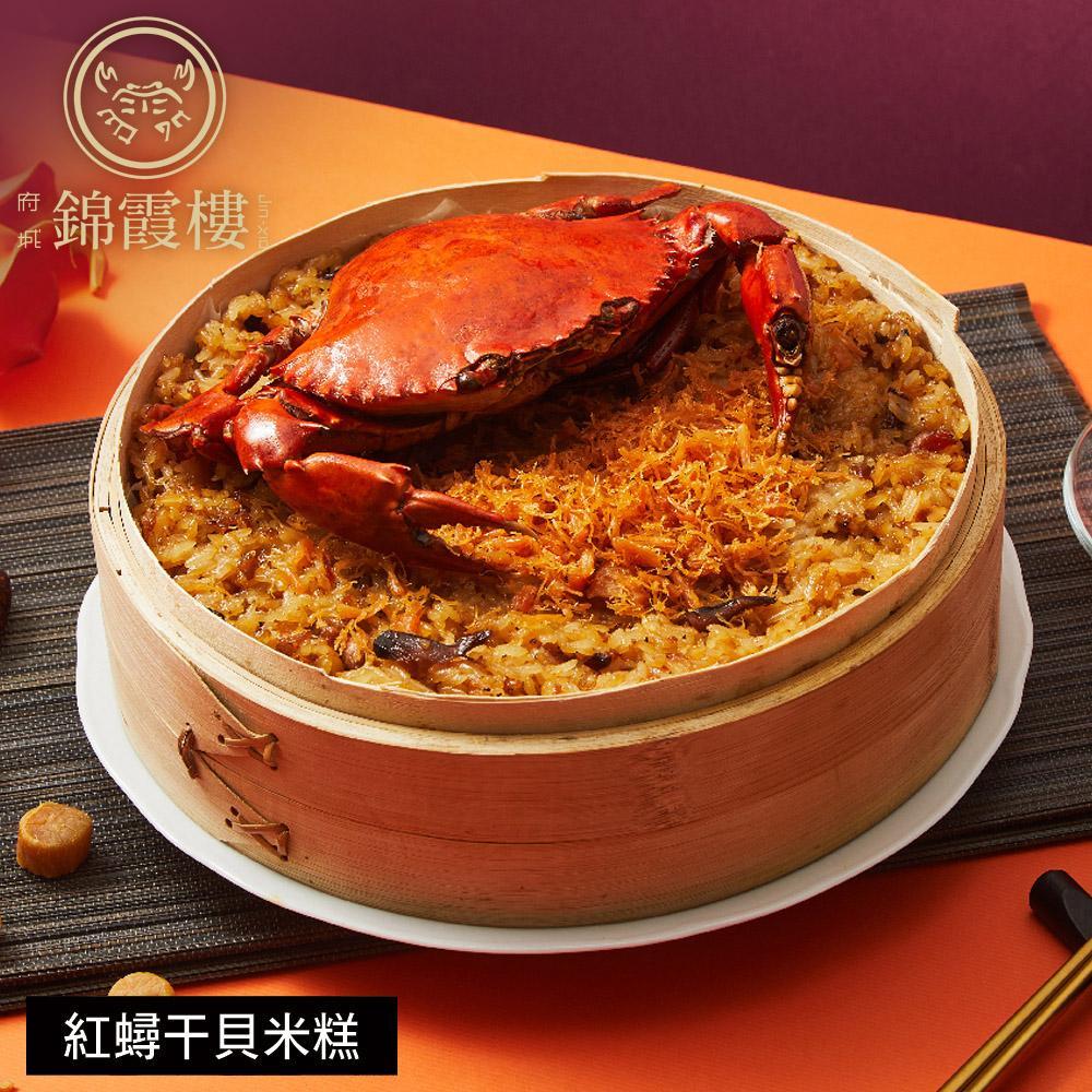 商品圖-1