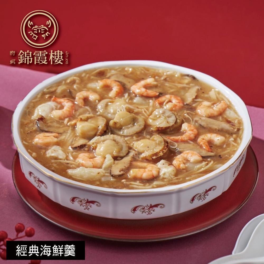 商品圖-2
